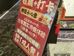 -宫燕府·京菜·烤鸭·淮扬菜(王府中心店)