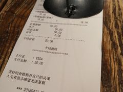 -宝珠奶酪(闵行仲盛店)