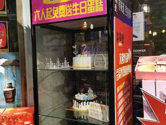 -老灶堂文创火锅(文艺路店)