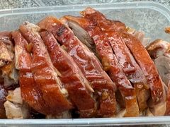 -章云板鸭(评事街店)