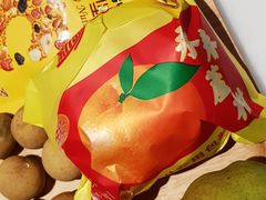 -南京夫子庙石唯玉雨花石酒店