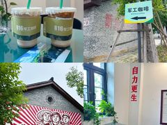 -816工程景区
