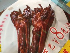 -陈光记烧腊(长寿路店)