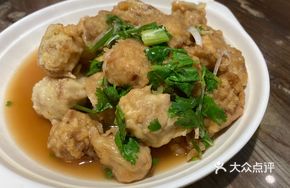Scallion Pork Fritters