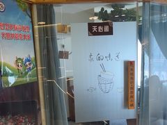 -恋湘小镇(纺织大厦店)