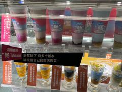 -Blueglass酸奶(上生新所店)