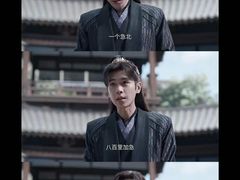 -万象影城(杭州万象城IMAX激光店)