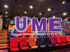 -UME影城(南京1912店)