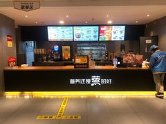 -真功夫(彩田路店)