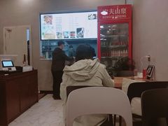 -宝小庆邵阳米粉(深圳市南山保利店)
