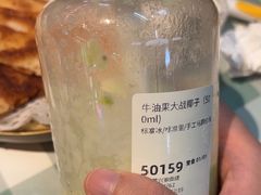 -果呀呀(国金街店)