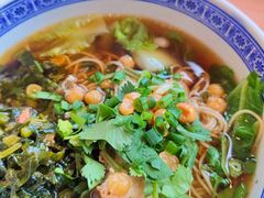 -苏州香格里拉大酒店