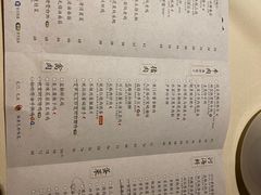 -琥珀·原创臻选店(维家思店)