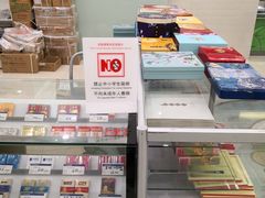 -中国邮政集团有限公司(上海市浦东新区分公司)