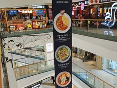 -万达广场(马鞍山太白路店)