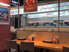-敏华冰厅(平安金融中心店)