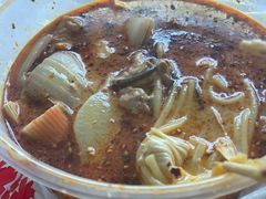 -刁四藤椒麻辣烫(武夷山路店)