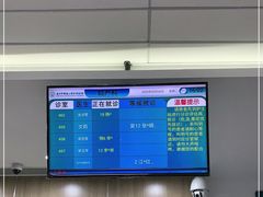 -广州中医药大学深圳医院(福田)