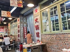 -龙厂长老火锅(抚琴店)