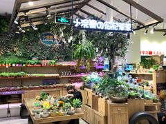 -北京清河万象汇