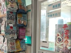 -美联众合爱康动物医院•复杂内科•肿瘤科•牙科•腔镜诊疗中心