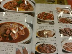 -北京小肠陈饭庄(方庄店)