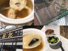 -我是酸奶君(壹方城店)