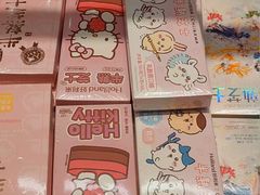 -好利来(新华百货店)