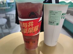 -益禾堂(南坪亿象城店)