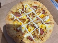 -达美乐比萨(栖霞大道店)