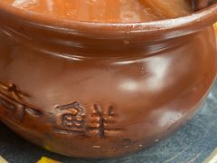 -杨记隆府(白象街店)
