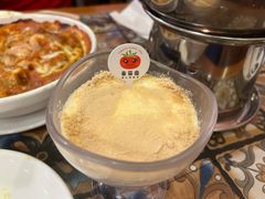 -番茄屋葡式美食(总店)