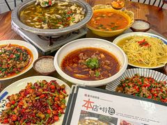 -重庆椒麻鱼·川味江湖菜