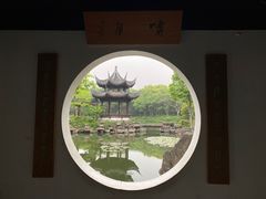 -西溪国家湿地公园