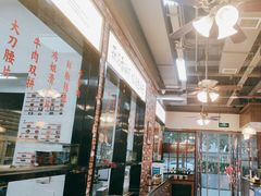-鸿姐老火锅(花园路店)