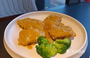 Mud Crab Paste Stewed Pomelo Peel