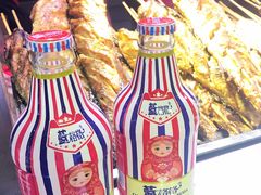 -歹街(金成店)