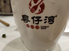 -粤仔湾砂锅粥(金太湖店)