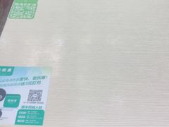 -佰搭果·广式茶餐厅(西华路店)