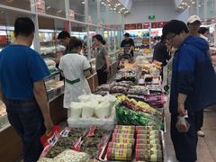 -北京稻香村(京港城生活广场店)