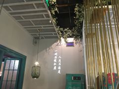 -潮粥荟·潮汕砂锅粥(朝阳大悦城店)