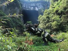 -武隆天坑寨子景区