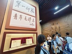 -湖南省立第一师范学校旧址