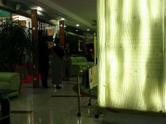 -世外桃源水疗会(皇庭彩园店)