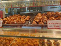 -汪保来(杭州解放路店)
