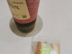 -奈雪的茶(杭大501城市广场PRO店)