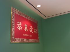 -去茶去餐厅(中央大街店)