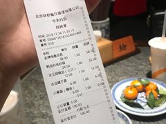 账单-南京大牌档(中关村店)