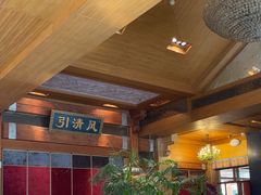 -那家小馆•北京菜•烤鸭(香山店)