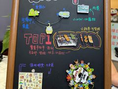 -贾青羊肉串(袁桥店)